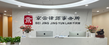 河北沧州经济开发-首屏背景图