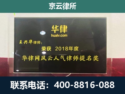 河北沧州经济开发-企业展示图