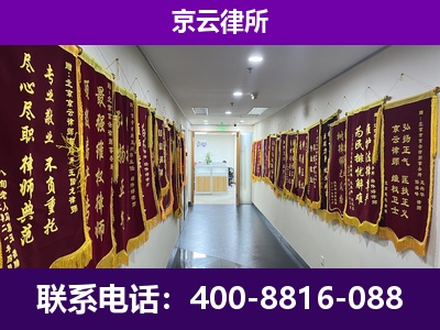 河北沧州经济开发-企业展示图